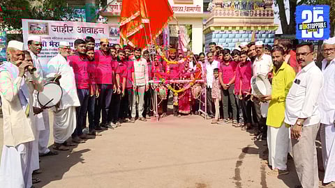 Shikhar Shingnapur Yatra