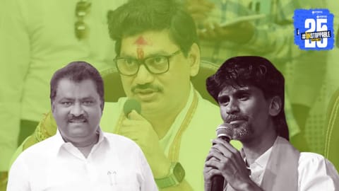 manoj jarange