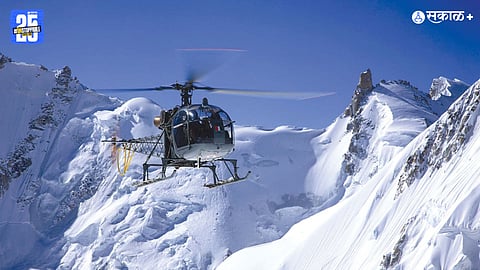 Siachen Air Support