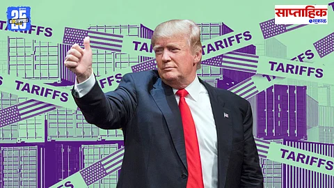 Trade War Begins