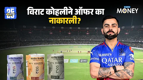 Virat Kohli Ends Puma Deal