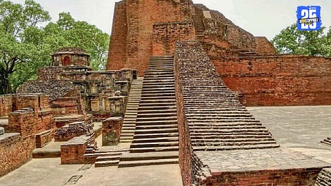 Nalanda University