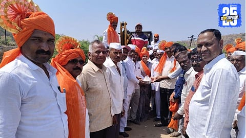 Village Development