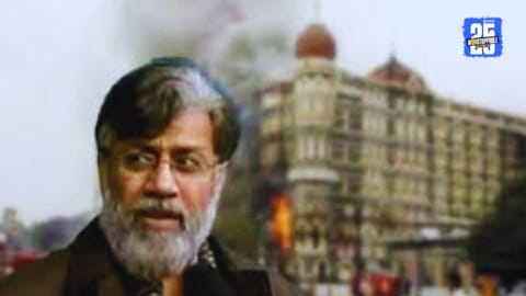 Mumbai Attack Case