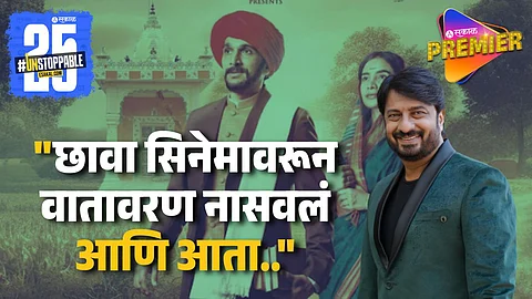Actor Kiran Mane Post On Phule Movie