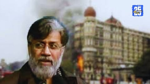 Mumbai Terror Attack