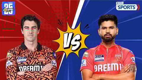 SRH vs PBKS | IPL 2025