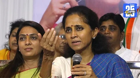 Supriya Sule
