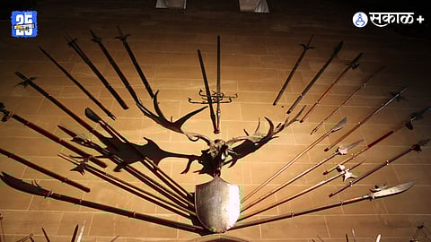 Indian Weapon Accessories