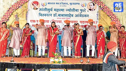 Buldhana News