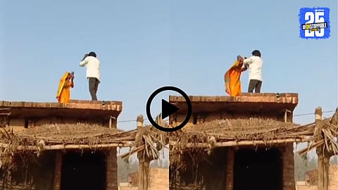 Wife husband viral video