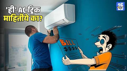 AC Cleaning Tips