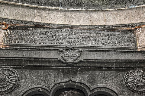 निरगुडे येथील हनुमान मंदिरावरील शिलालेखांचा उलगडा