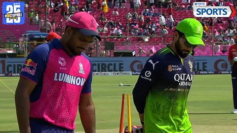 IPL 2025 | RR vs RCB