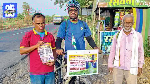 Dr. Babasaheb Ambedkar Jayanti 2025