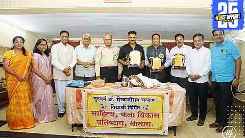 Actor Sayaji Shinde gets emotional while speaking about his Satara roots and the values instilled by his teachers.