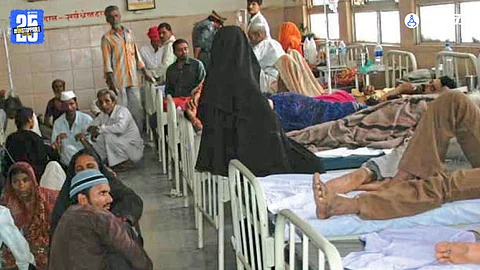 Reforming Hospitals