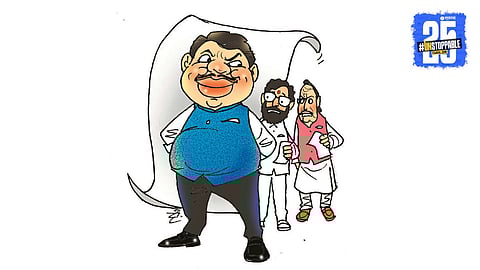 maharashtra politics