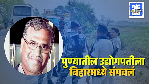 Laxman Shinde