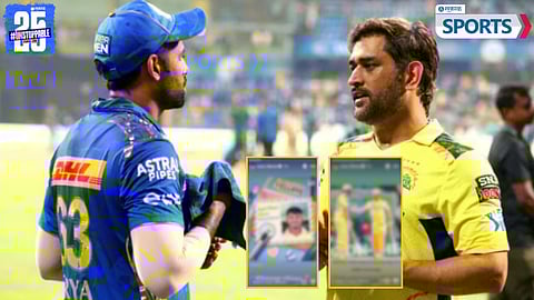 Suryakumar Yadav Instagram Story