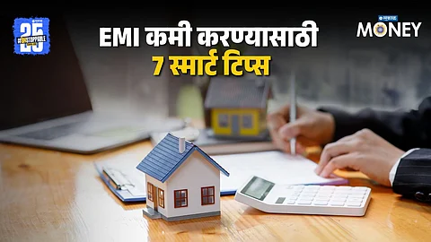 Smart Ways to Reduce EMI on Your Home Loan
