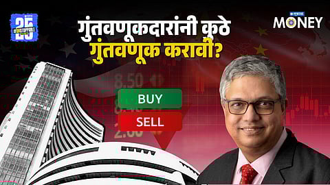 S Naren View on Share Market