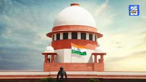 Supreme Court