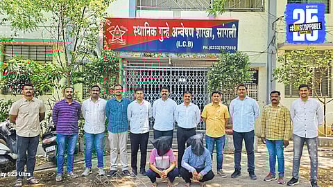 Kupwad Police arrest two accused in connection with the Moka murder case, intensifying local crime investigations.