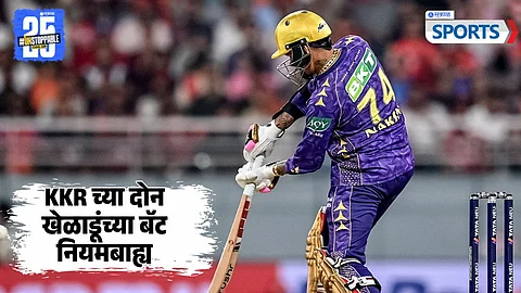 Sunil Narine