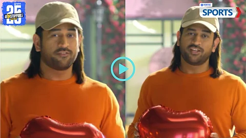 MS Dhoni Video