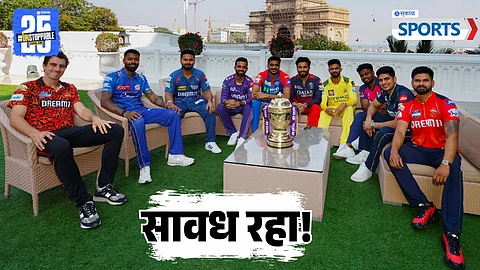 IPL 2025 Captains