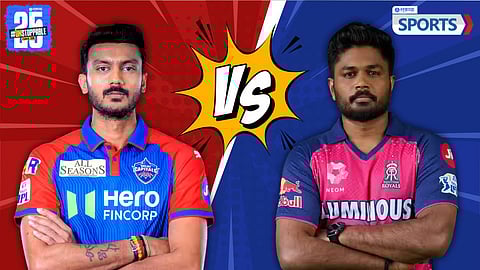 IPL2025 | DC vs RR