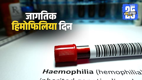 Hemophilia Patients Can Also Live a Simple Life