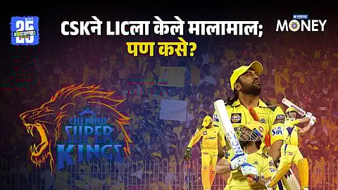 IPL 2025