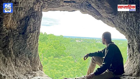 Indian Caves