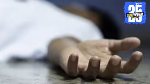 Emotional tragedy: Solapur youth jumps into Karmala well; village in mourning after emotional final call to brother.