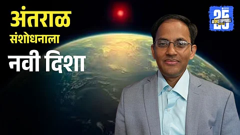 Dr. Nikku Madhusudhan, Indian-origin astrophysicist, led a team that discovered potential signs of life on the distant exoplanet K2-18b using JWST data