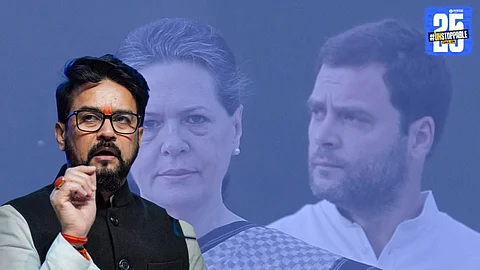 National Herald Case
