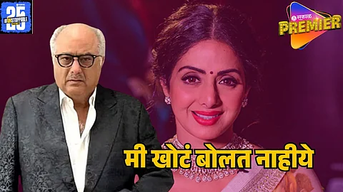 sridevi death reason