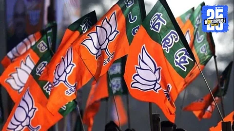 Phulambri Politics