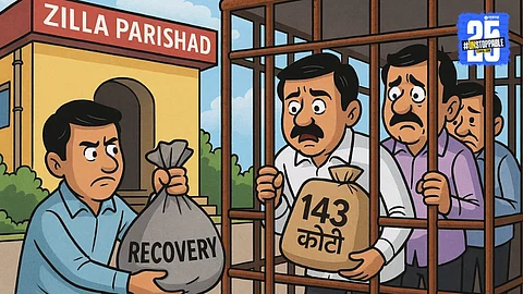 Zilla Parishad