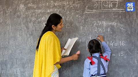 Education News