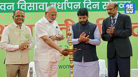 Agriculture Scheme
