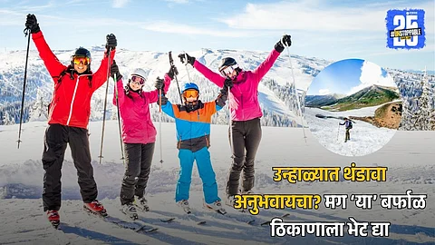 Best Snowy Places In India