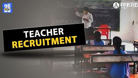 Teacher Recruitment