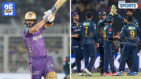 KKR vs GT | IPL 2025