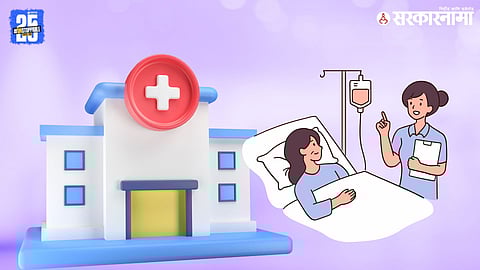 Patient rights ignored