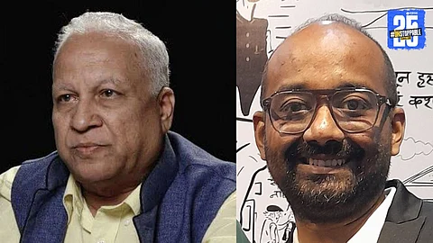 Anant Dikshit Award