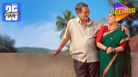 Devmanus Movie New Romantic Song Out