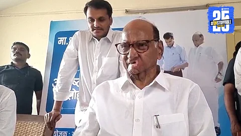 yugendra pawar